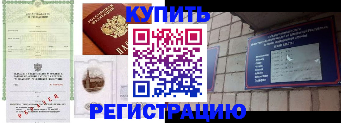 форма 3 в Хилке